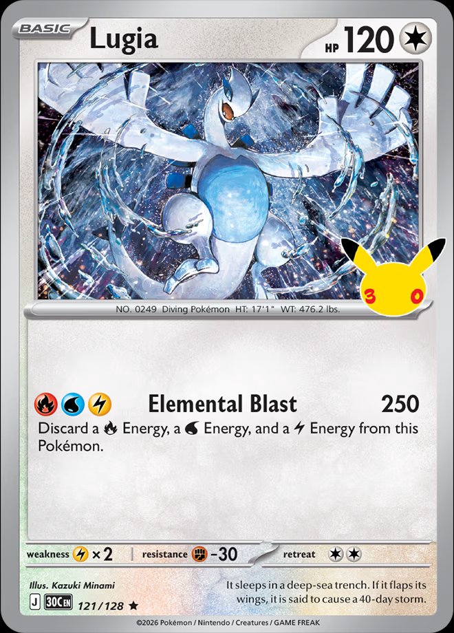 Lugia 121 — 30th Celebration (English Pokémon TCG card)