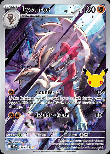 Lycanroc 138 — 30th Celebration (English Pokémon TCG card)
