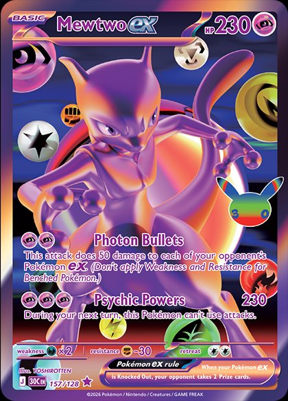 Mewtwo ex 157 — 30th Celebration (English Pokémon TCG card)
