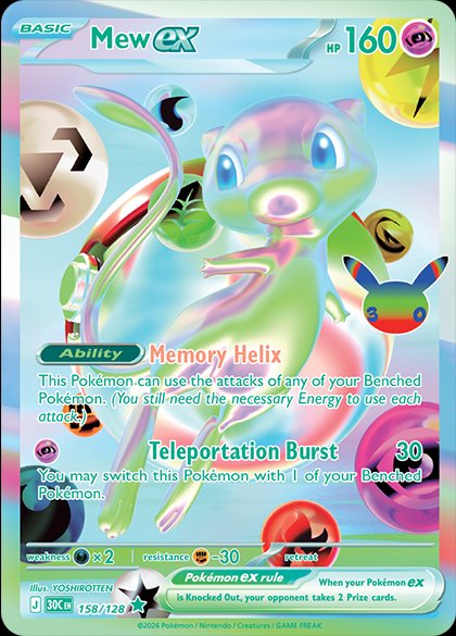 Mew ex 158 — 30th Celebration (English Pokémon TCG card)