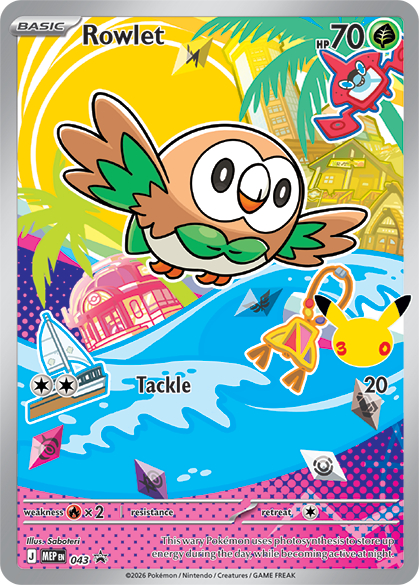 Rowlet 043 — First Partner Illustration Collection Series 1 - 2 - 3 (English Pokémon TCG card)