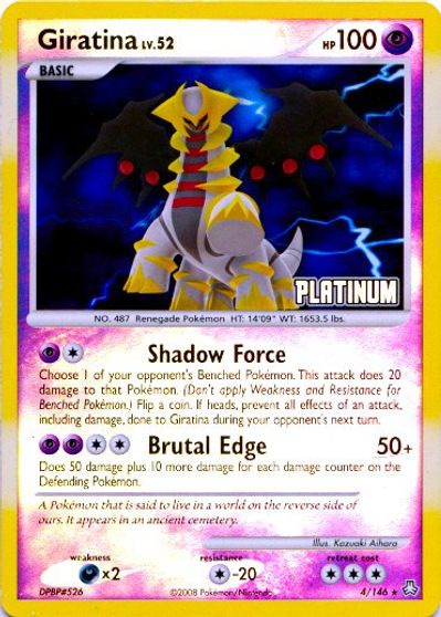 Giratina 004 — Burger King Collection 2009 (English Pokémon TCG card)