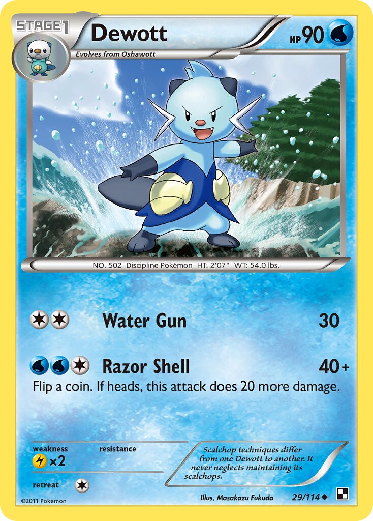 Dewott 029/115 — Black & White (English Pokémon TCG card)