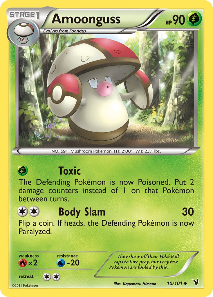 Amoonguss 010/102 — Noble Victories (English Pokémon TCG card)