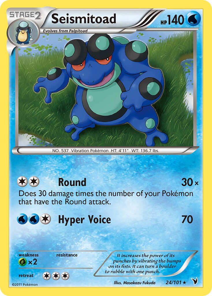 Seismitoad 024/102 — Noble Victories (English Pokémon TCG card)