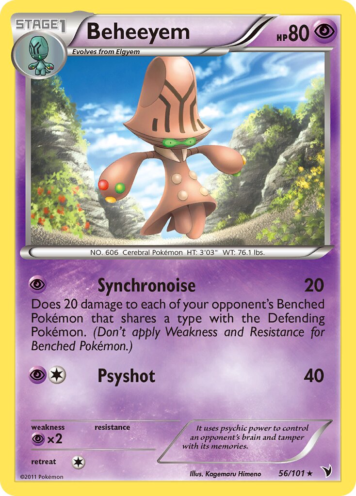 Beheeyem 056/102 — Noble Victories (English Pokémon TCG card)