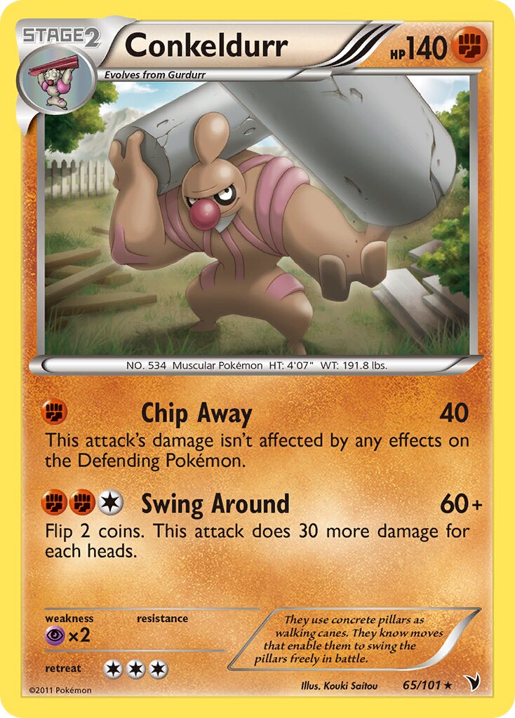Conkeldurr 065/102 — Noble Victories (English Pokémon TCG card)