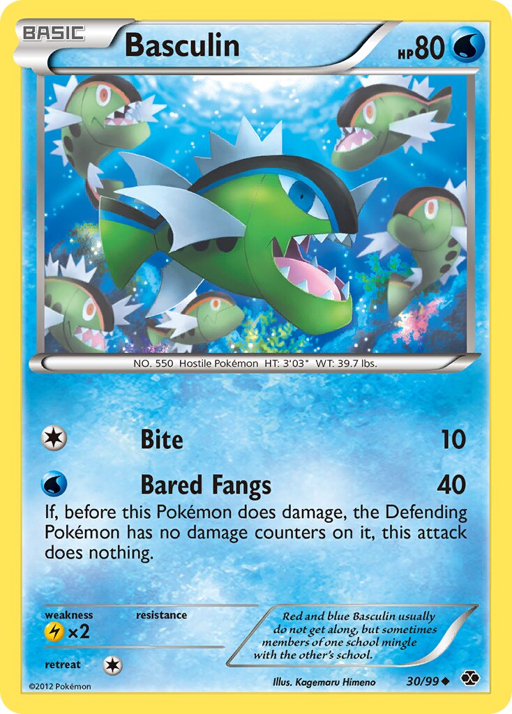 Basculin 030/103 — Next Destinies (English Pokémon TCG card)