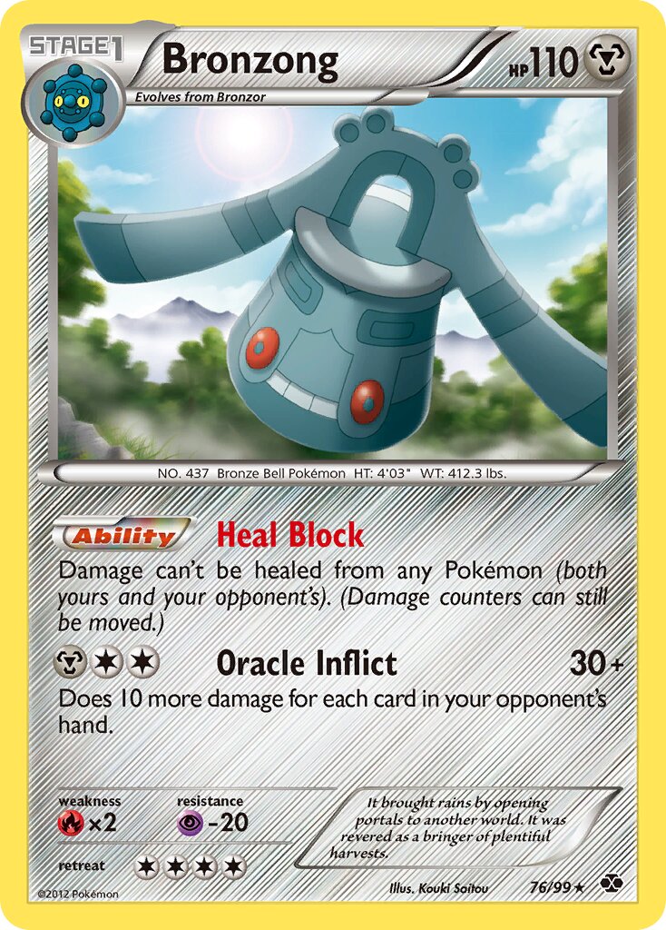 Bronzong 076/103 — Next Destinies (English Pokémon TCG card)