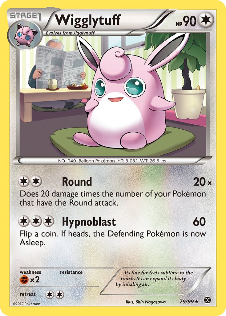 Wigglytuff 079/103 — Next Destinies (English Pokémon TCG card)