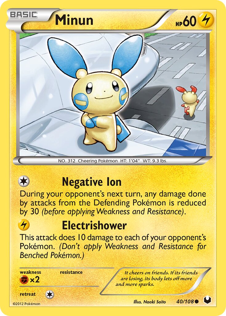 Minun 040/111 — Dark Explorers (English Pokémon TCG card)