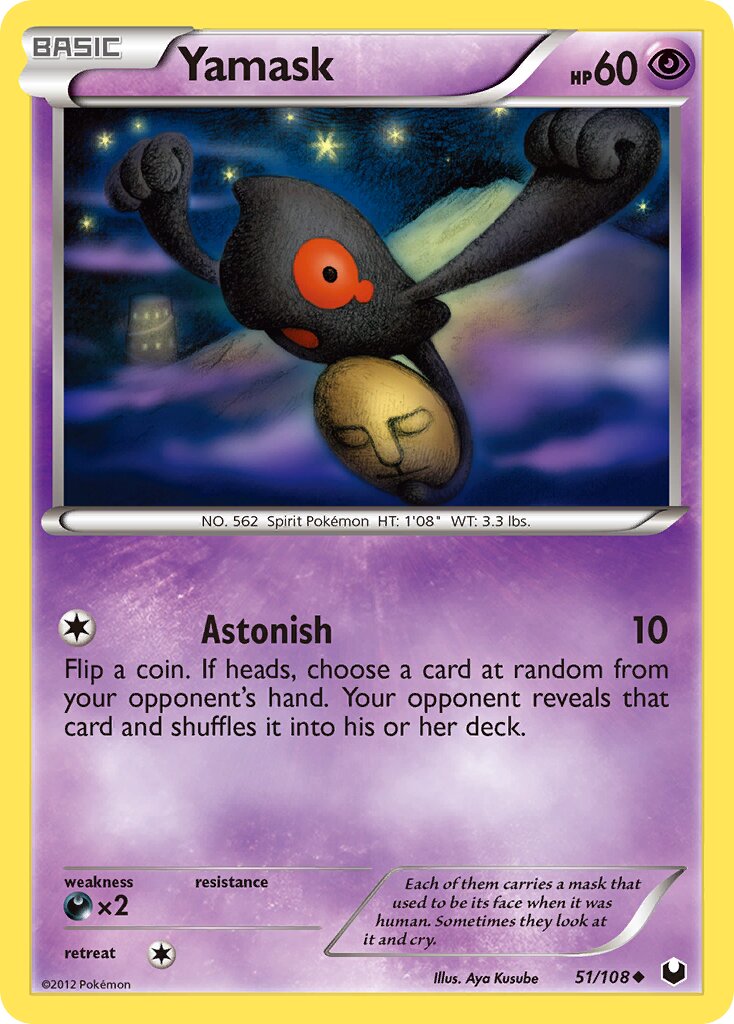 Yamask 051/111 — Dark Explorers (English Pokémon TCG card)