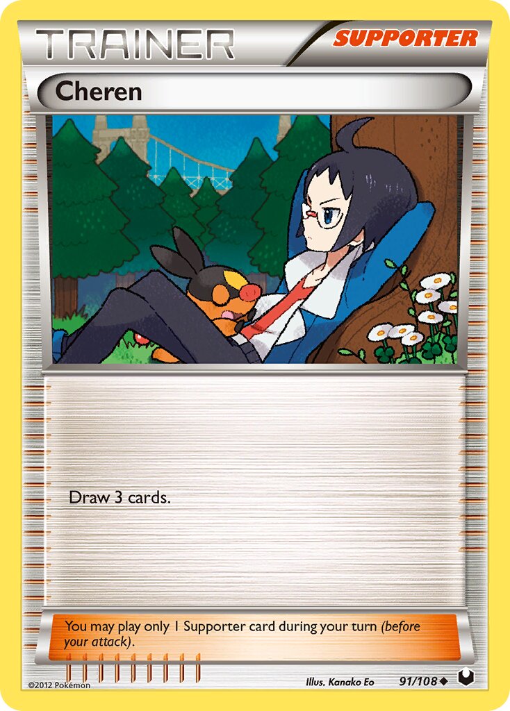 Cheren 091/111 — Dark Explorers (English Pokémon TCG card)