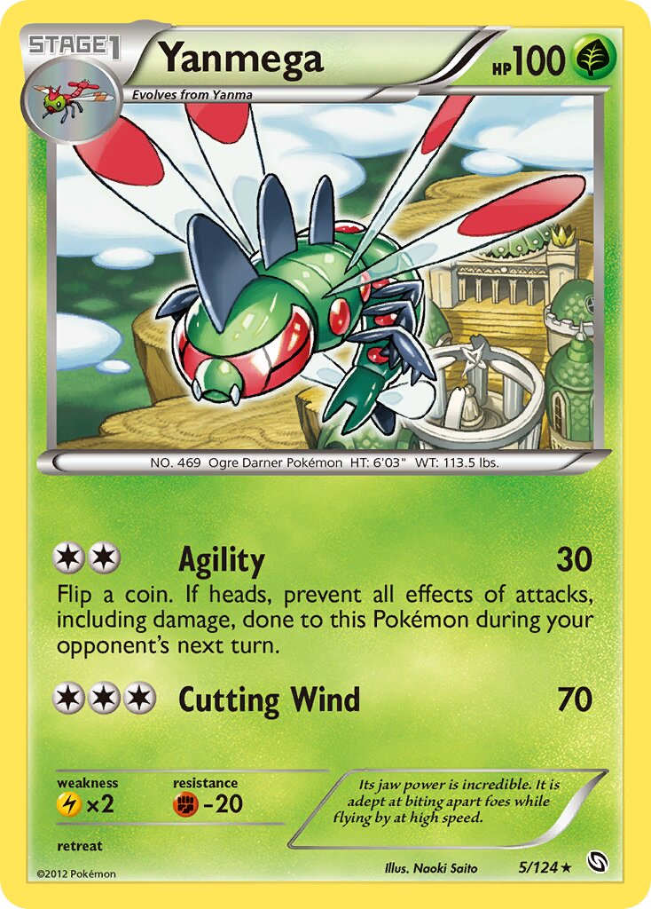 Yanmega 005/128 — Dragons Exalted (English Pokémon TCG card)