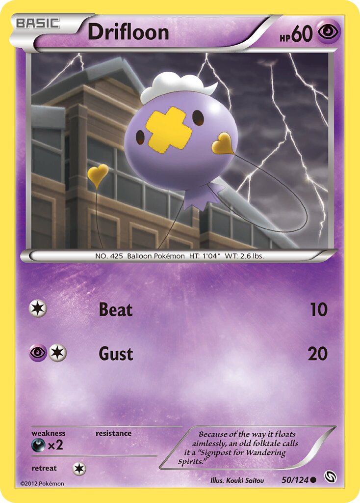 Drifloon 050/128 — Dragons Exalted (English Pokémon TCG card)