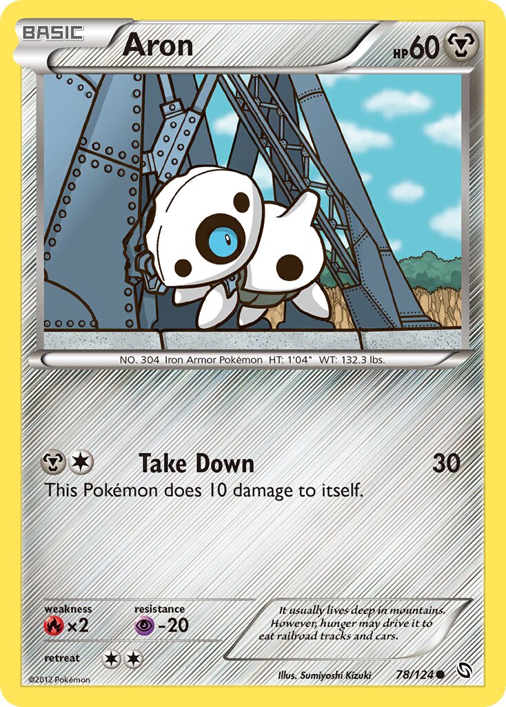 Aron 078/128 — Dragons Exalted (English Pokémon TCG card)