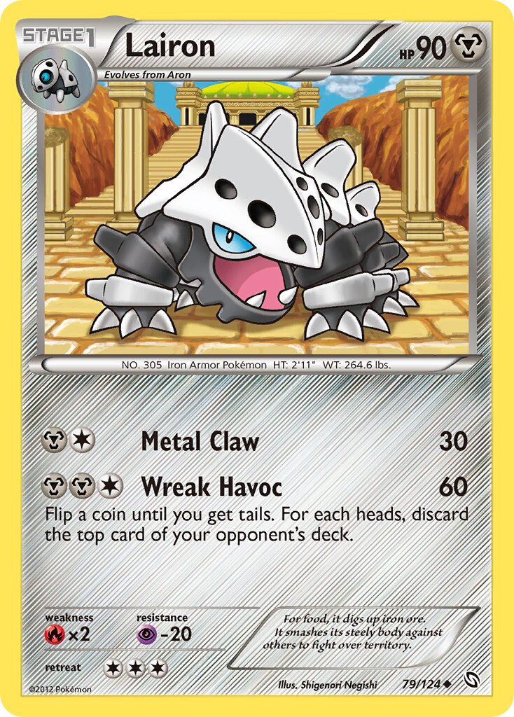 Lairon 079/128 — Dragons Exalted (English Pokémon TCG card)