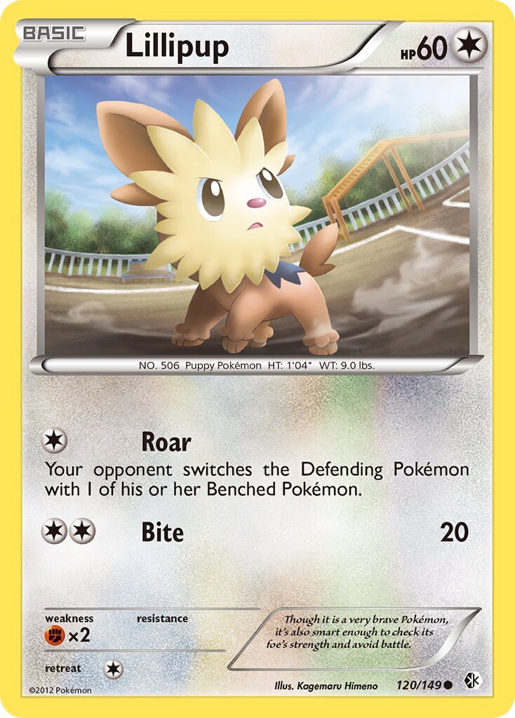 Lillipup 120/153 — Boundaries Crossed (English Pokémon TCG card)