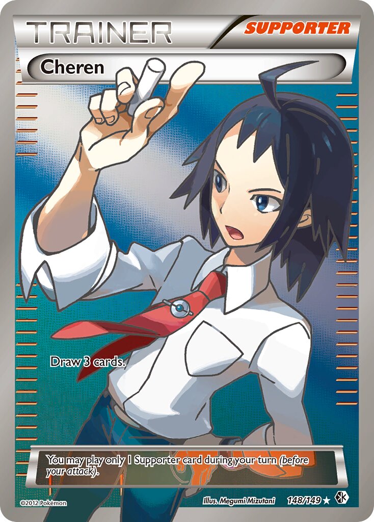 Cheren 148/153 — Boundaries Crossed (English Pokémon TCG card)