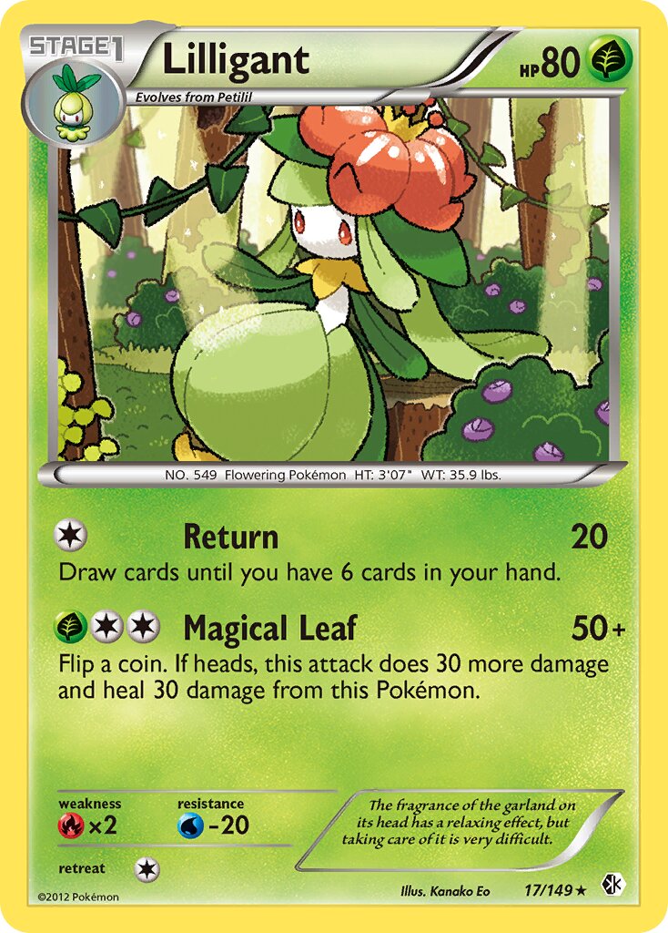 Lilligant 017/153 — Boundaries Crossed (English Pokémon TCG card)