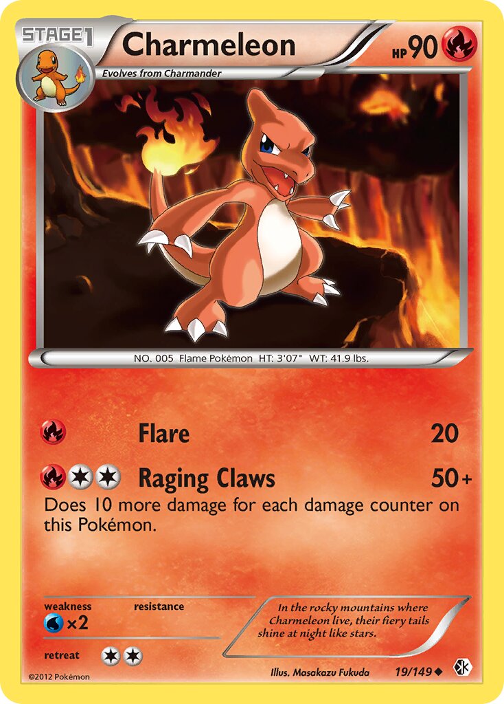Charmeleon 019/153 — Boundaries Crossed (English Pokémon TCG card)