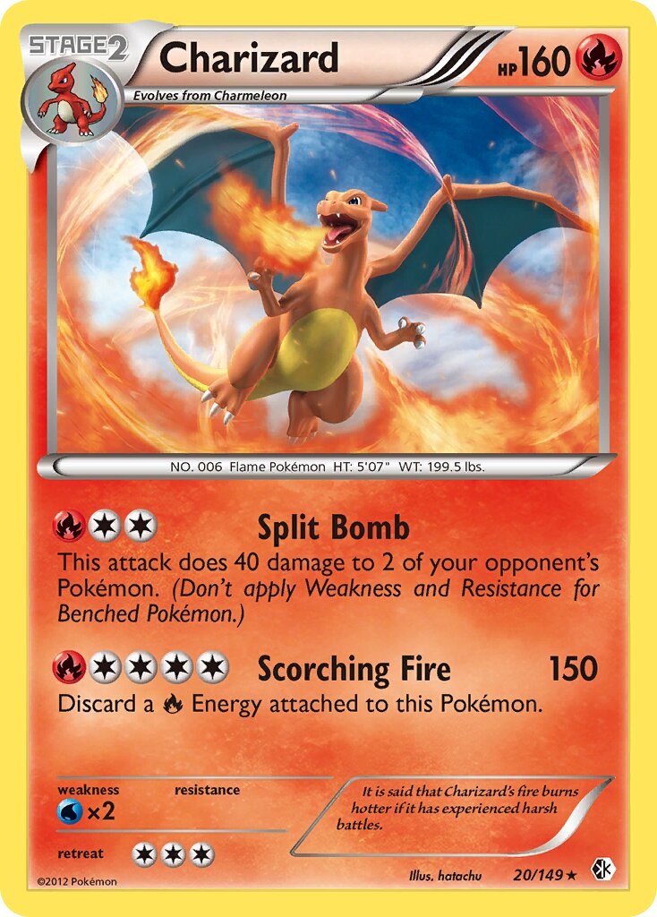 Charizard 020/153 — Boundaries Crossed (English Pokémon TCG card)