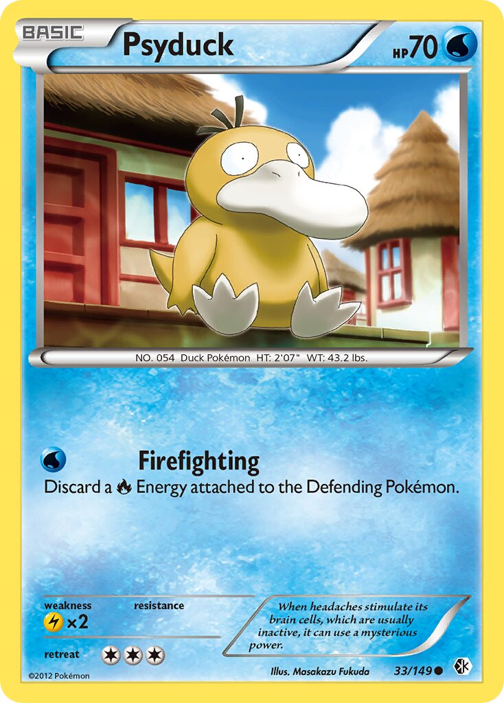 Psyduck 033/153 — Boundaries Crossed (English Pokémon TCG card)