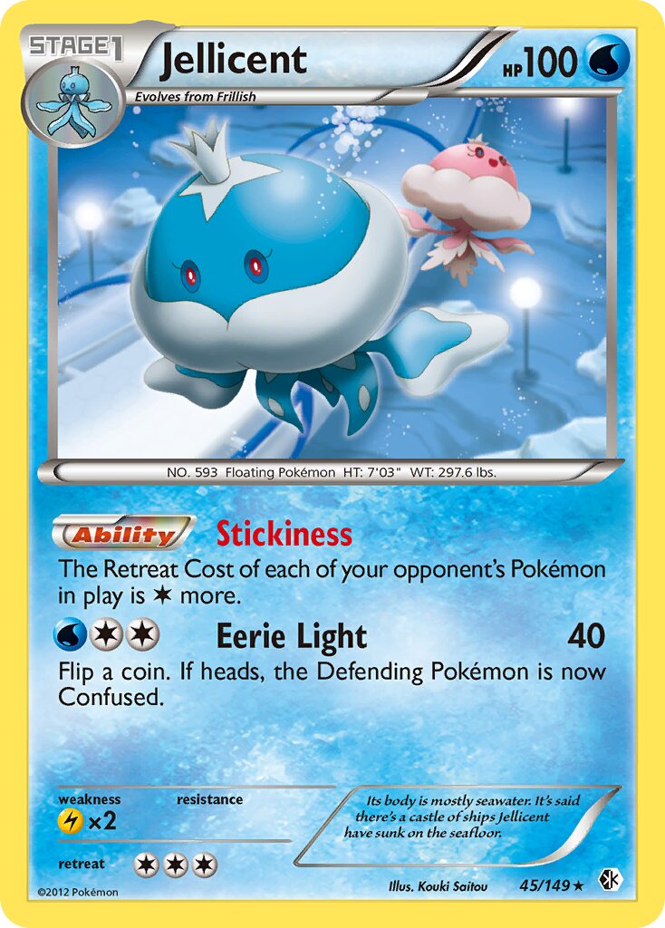 Jellicent 045/153 — Boundaries Crossed (English Pokémon TCG card)