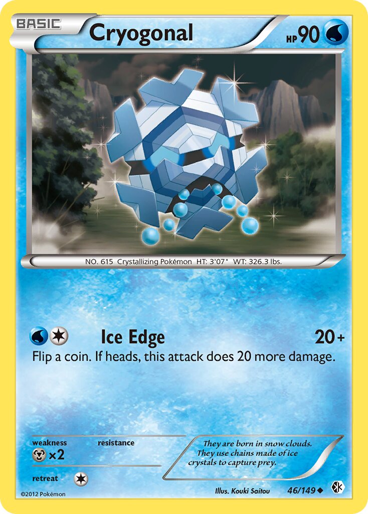 Cryogonal 046/153 — Boundaries Crossed (English Pokémon TCG card)