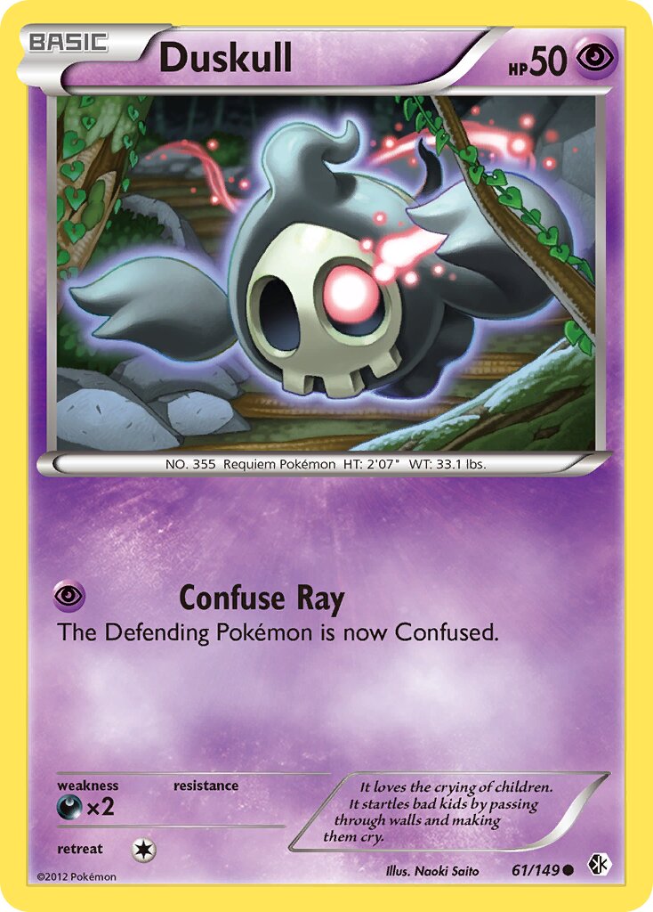 Duskull 061/153 — Boundaries Crossed (English Pokémon TCG card)