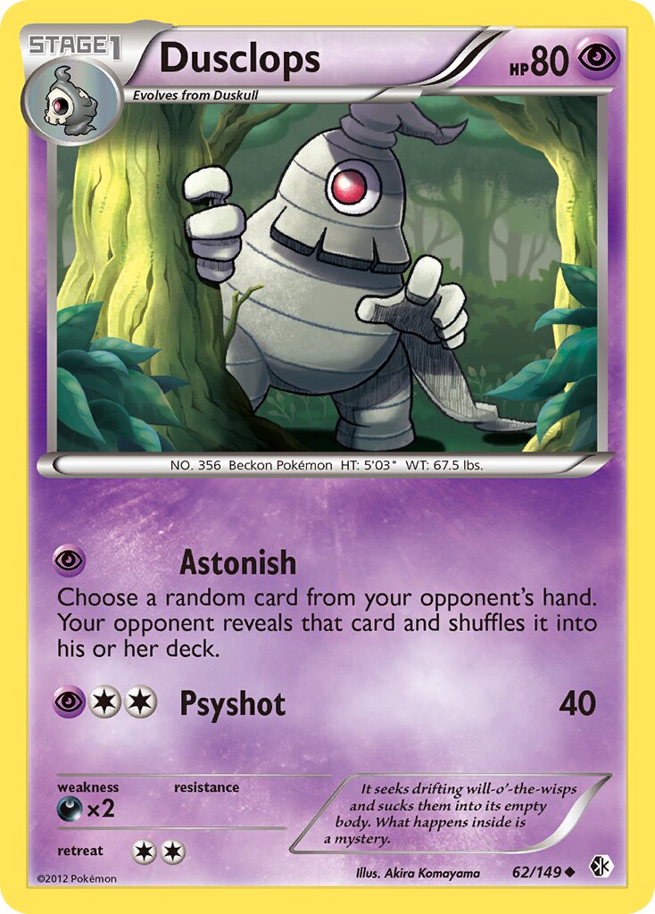 Dusclops 062/153 — Boundaries Crossed (English Pokémon TCG card)