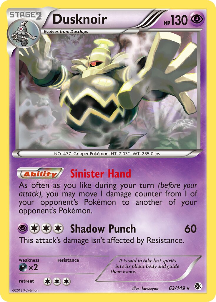 Dusknoir 063/153 — Boundaries Crossed (English Pokémon TCG card)