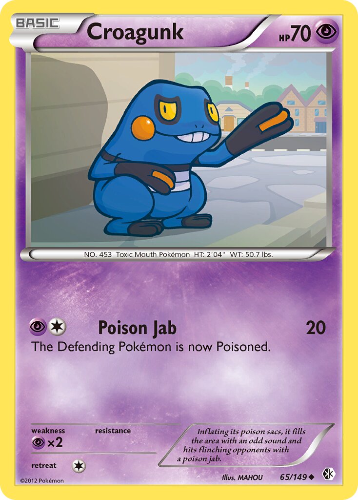 Croagunk 065/153 — Boundaries Crossed (English Pokémon TCG card)