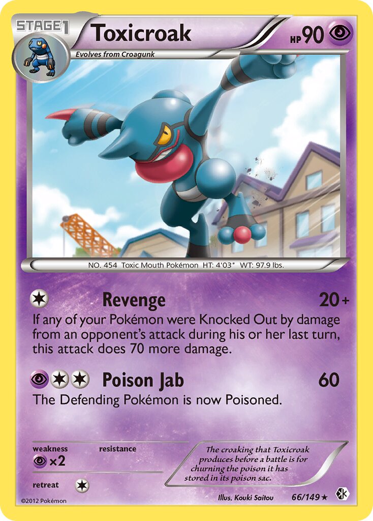 Toxicroak 066/153 — Boundaries Crossed (English Pokémon TCG card)