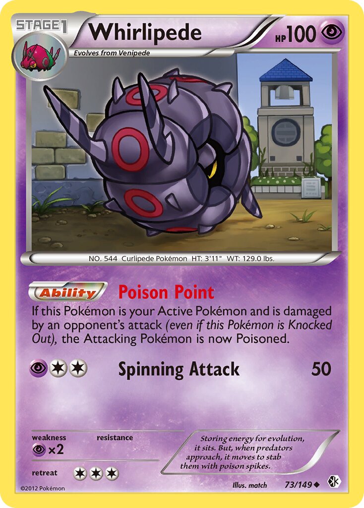 Whirlipede 073/153 — Boundaries Crossed (English Pokémon TCG card)