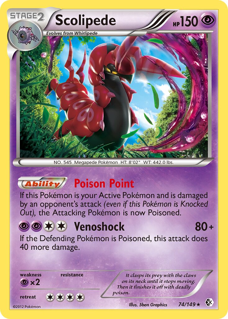 Scolipede 074/153 — Boundaries Crossed (English Pokémon TCG card)
