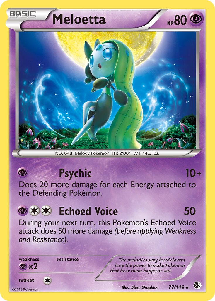 Meloetta 077/153 — Boundaries Crossed (English Pokémon TCG card)