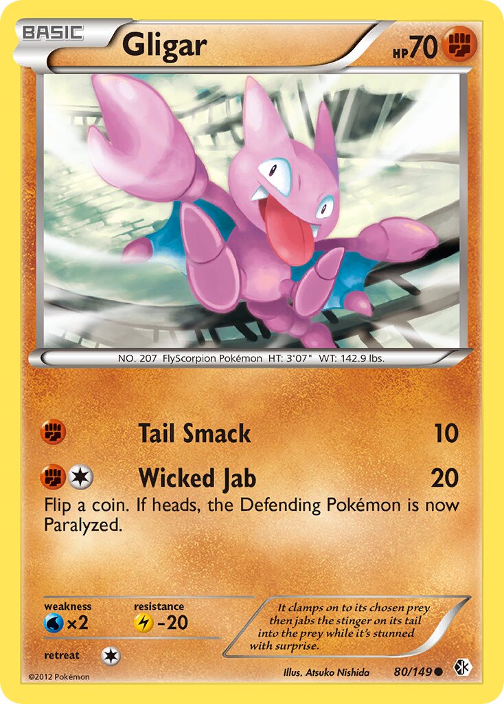 Gligar 080/153 — Boundaries Crossed (English Pokémon TCG card)