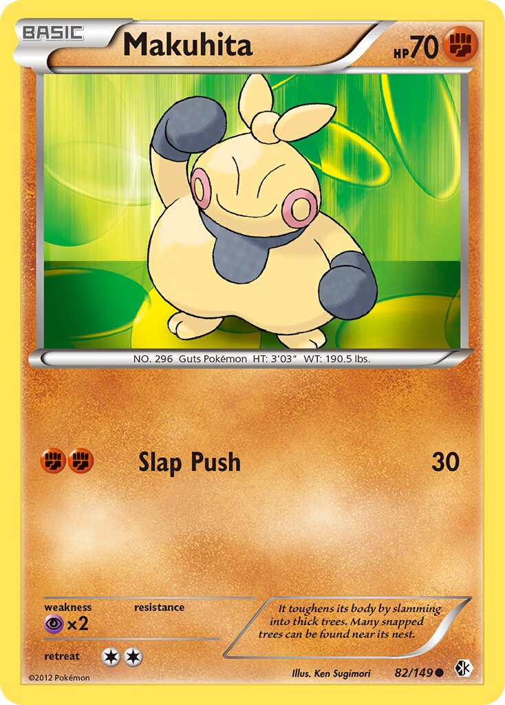 Makuhita 082/153 — Boundaries Crossed (English Pokémon TCG card)