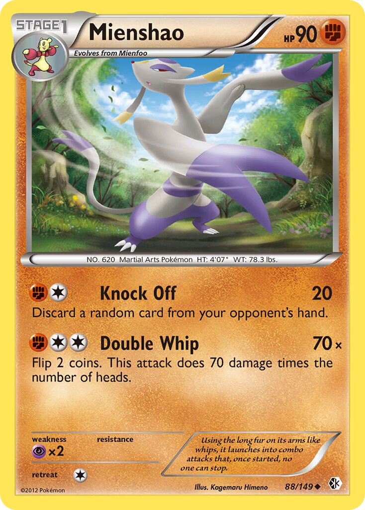 Mienshao 088/153 — Boundaries Crossed (English Pokémon TCG card)