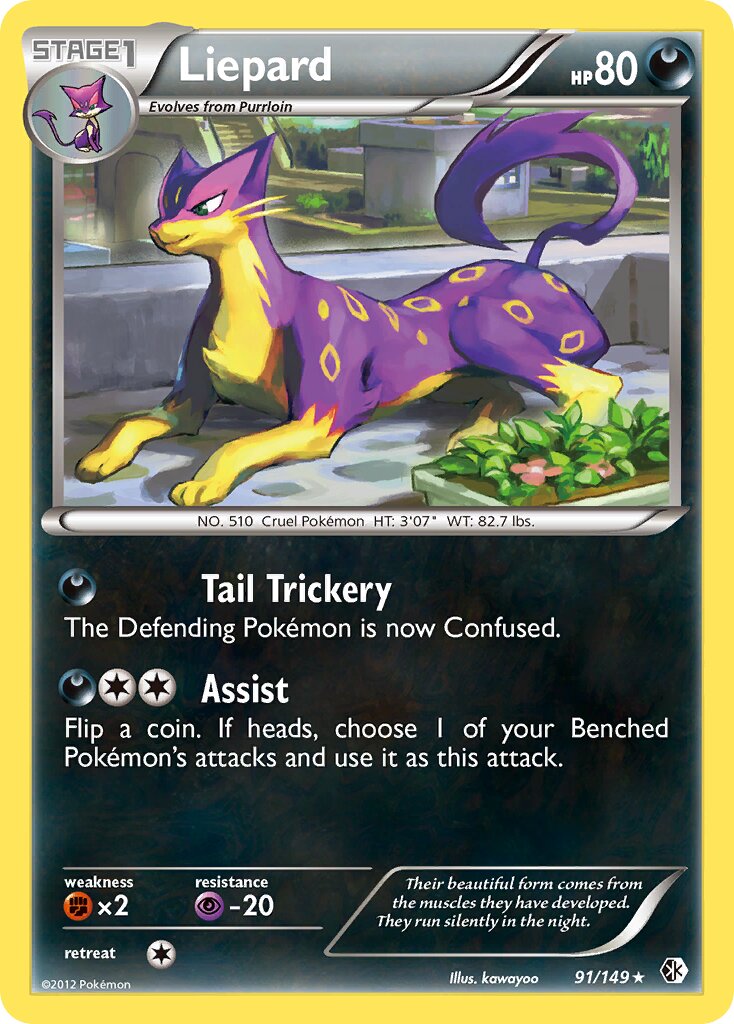 Liepard 091/153 — Boundaries Crossed (English Pokémon TCG card)