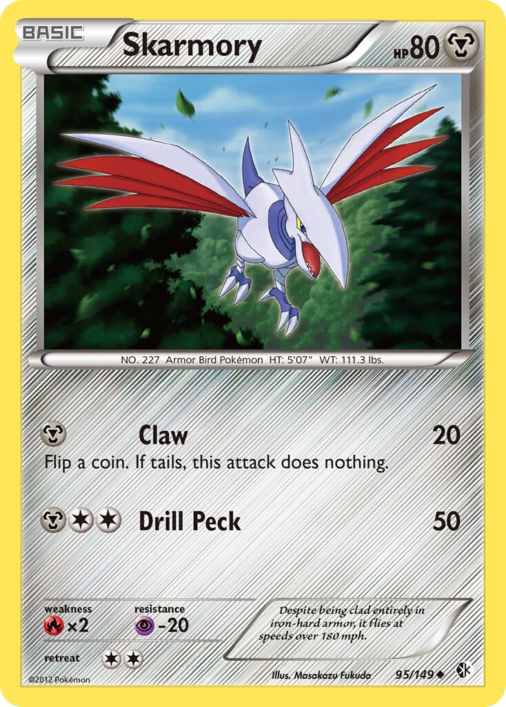 Skarmory 095/153 — Boundaries Crossed (English Pokémon TCG card)