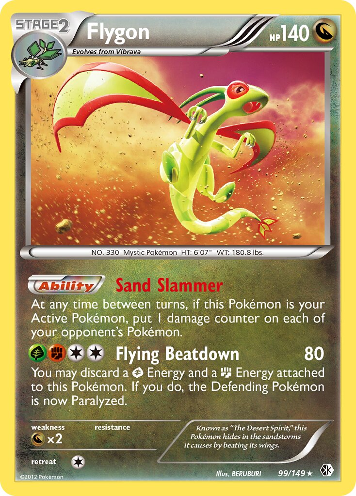 Flygon 099/153 — Boundaries Crossed (English Pokémon TCG card)