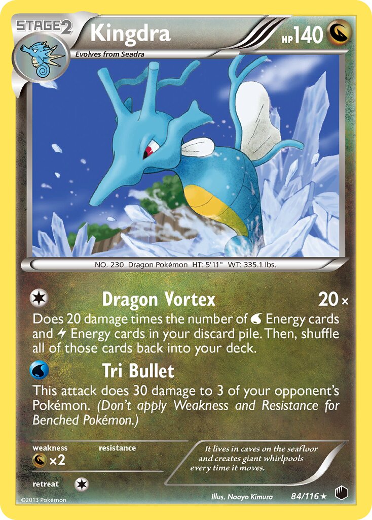 Kingdra 084/122 — Plasma Freeze (English Pokémon TCG card)