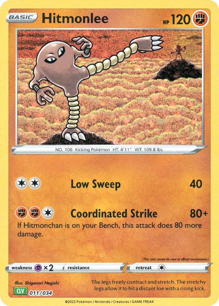 Hitmonlee 011 — Pokémon TCG Classic (Venusaur) (English Pokémon TCG card)