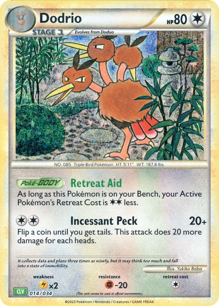 Dodrio 014 — Pokémon TCG Classic (Venusaur) (English Pokémon TCG card)
