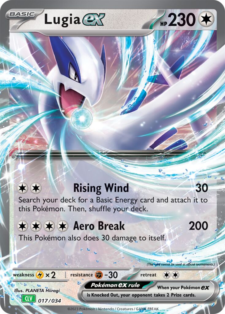 Lugia ex 017 — Pokémon TCG Classic (Venusaur) (English Pokémon TCG card)