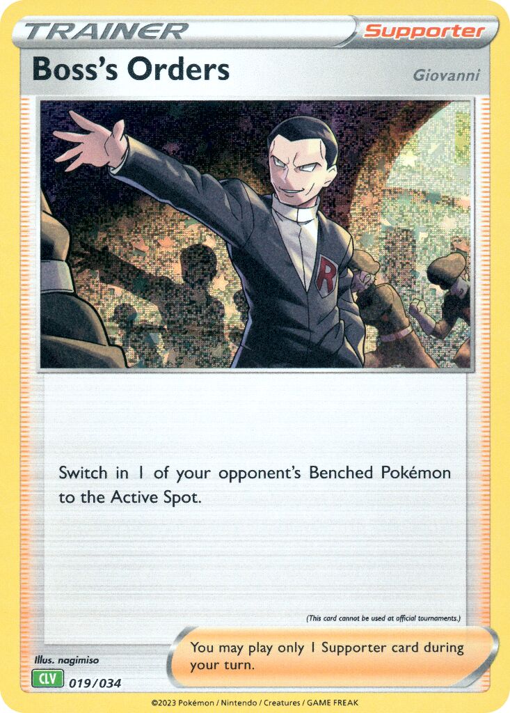 Boss's Orders 019 — Pokémon TCG Classic (Venusaur) (English Pokémon TCG card)