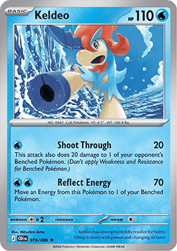 Keldeo 019/5 — Chaos Rising (English Pokémon TCG card)