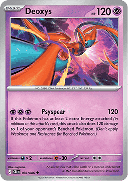 Deoxys 032/5 — Chaos Rising (English Pokémon TCG card)
